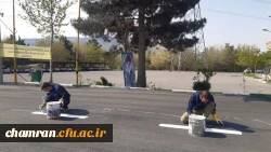 خط کشی خیبانهای پردیس شهید چمران 5