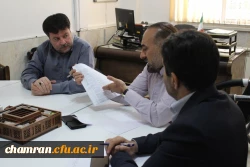جلسه شورای پژوهش پردیس شهید چمران 2