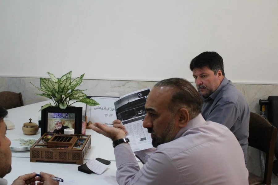 جلسه شورای پژوهش پردیس شهید چمران 4