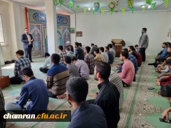 سخنرانی درباره اهمیت حمله موشکی ایران به رژیم صهیونیستی 4