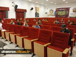 آغاز پودمان دوم دوره نهم مهارت آموزی رشته تربیت بدنی  2