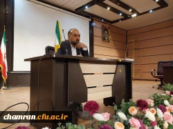 آغاز پودمان دوم دوره نهم مهارت آموزی رشته تربیت بدنی  4