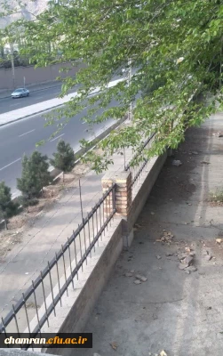 تعمیر دیوار و نرده کشی ضلع شرقی پردیس شهید چمران