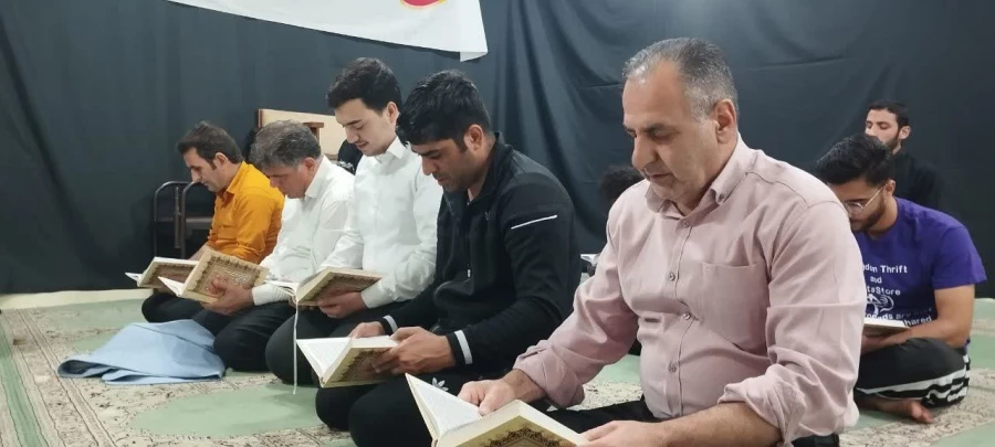 محفل انس با قرآن و تفسیر آیات قرآن کریم در نمازخانه پردیس شهید چمران 3