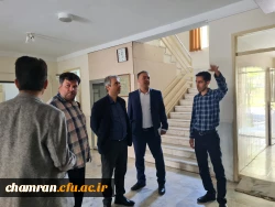 بازدید مهندس بهرامی و مهندس آصف از پردیس شهید چمران 5