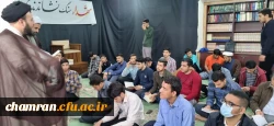سخنرانی حجت الاسلام مهدی درباره برنامه مطالعه نهج البلاغه  4