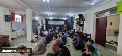 سخنرانی حجت الاسلام مهدی درباره برنامه مطالعه نهج البلاغه 