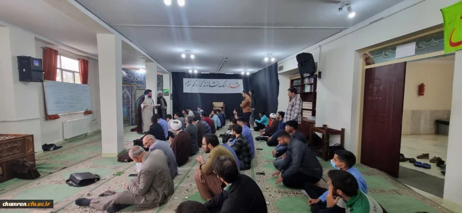 سخنرانی حجت الاسلام مهدی درباره برنامه مطالعه نهج البلاغه  5