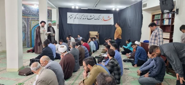 سخنرانی حجت الاسلام مهدی درباره برنامه مطالعه نهج البلاغه  6