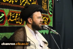 هیات هفتگی به مناسبت سالروز وفات حضرت عبدالعظیم و شهادت حضرت حمزه علیهما السلام   3