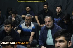 هیات هفتگی به مناسبت سالروز وفات حضرت عبدالعظیم و شهادت حضرت حمزه علیهما السلام   4