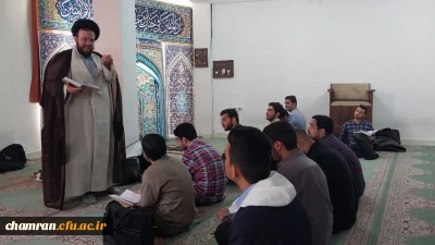 برنامه خوانش نهج البلاغه در پردیس شهید چمران