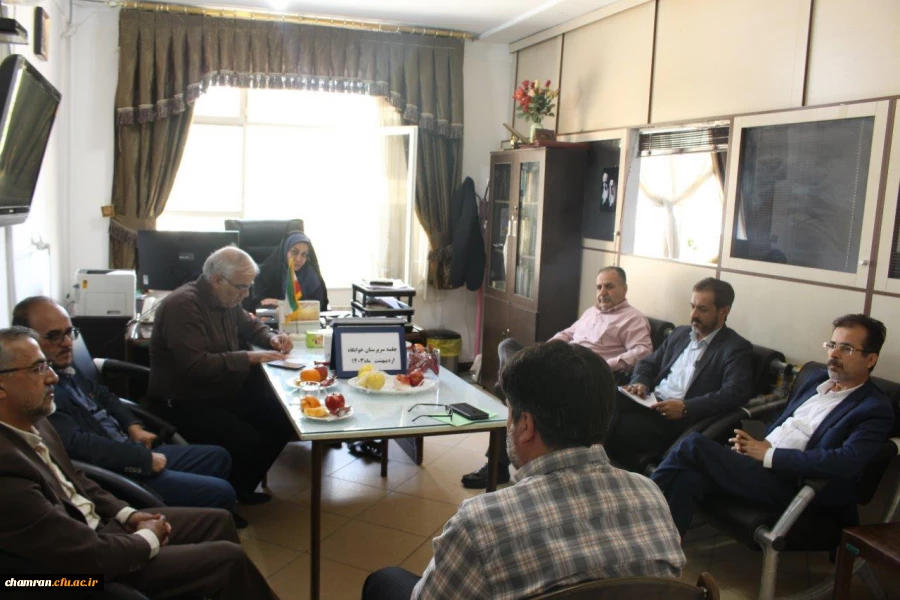 نشست سرپرستان شبانه روزی پردیس شهید چمران 5