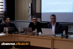 دوره کاربردهای هوش مصنوعی چت GPT در آموزش دانشگاهی 2