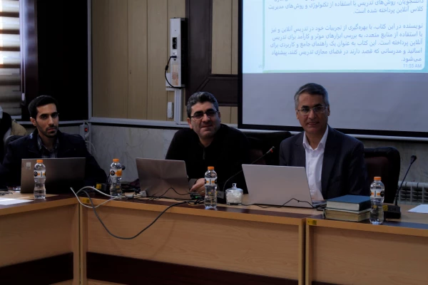 دوره کاربردهای هوش مصنوعی چت GPT در آموزش دانشگاهی 2