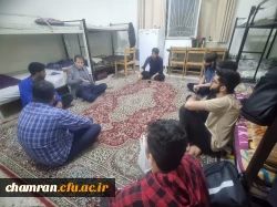 دیدار دکتر علی فرهادیان با دانشجویان خوابگاهی 
 3