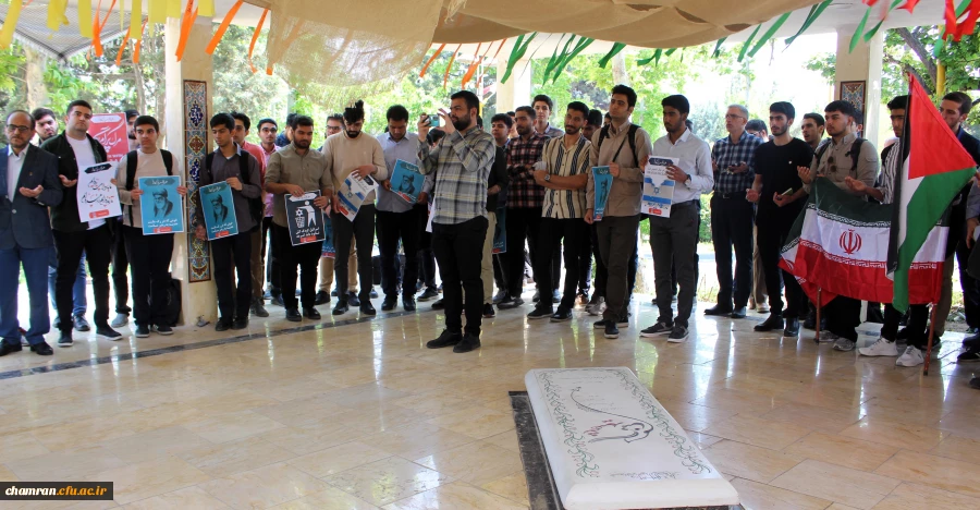 تجمع در حمایت از مردم مظلوم فلسطین و همبستگی با آزادی خواهان جهان 2