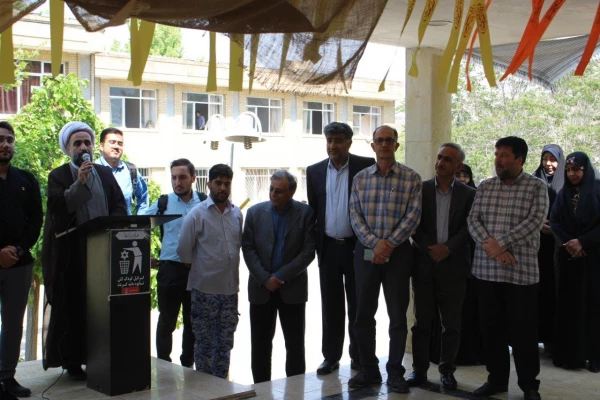 تجمع در حمایت از مردم مظلوم فلسطین و همبستگی با آزادی خواهان جهان 3