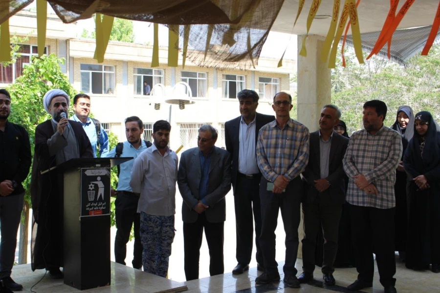 تجمع در حمایت از مردم مظلوم فلسطین و همبستگی با آزادی خواهان جهان 3