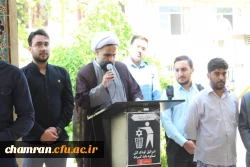 تجمع در حمایت از مردم مظلوم فلسطین و همبستگی با آزادی خواهان جهان 4