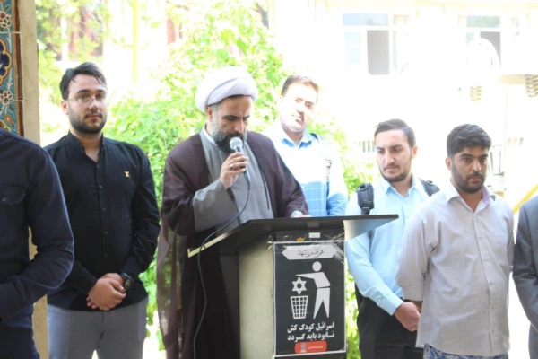 تجمع در حمایت از مردم مظلوم فلسطین و همبستگی با آزادی خواهان جهان 4