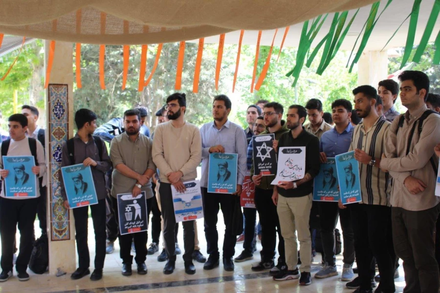 تجمع در حمایت از مردم مظلوم فلسطین و همبستگی با آزادی خواهان جهان 5