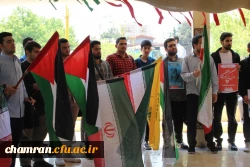 تجمع در حمایت از مردم مظلوم فلسطین و همبستگی با آزادی خواهان جهان 8