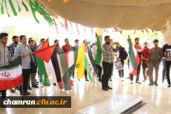 تجمع در حمایت از مردم مظلوم فلسطین و همبستگی با آزادی خواهان جهان 10