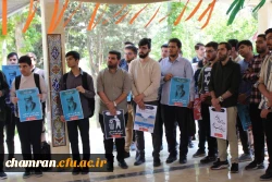 تجمع در حمایت از مردم مظلوم فلسطین و همبستگی با آزادی خواهان جهان 11