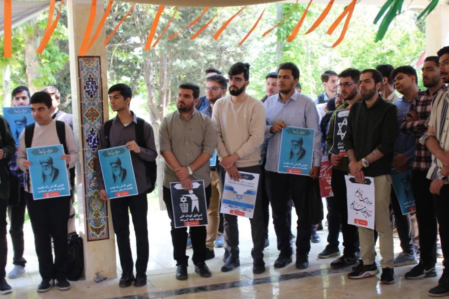 تجمع در حمایت از مردم مظلوم فلسطین و همبستگی با آزادی خواهان جهان 11