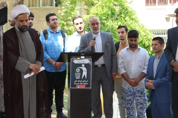 تجمع در حمایت از مردم مظلوم فلسطین و همبستگی با آزادی خواهان جهان 12