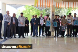 تجمع در حمایت از مردم مظلوم فلسطین و همبستگی با آزادی خواهان جهان 13