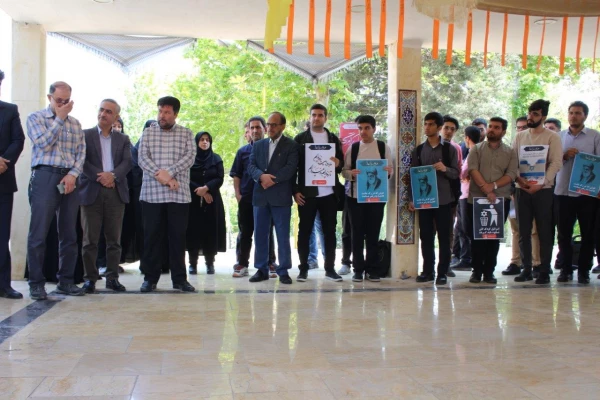 تجمع در حمایت از مردم مظلوم فلسطین و همبستگی با آزادی خواهان جهان 13