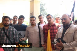 تجمع در حمایت از مردم مظلوم فلسطین و همبستگی با آزادی خواهان جهان 15