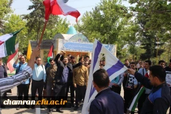 تجمع در حمایت از مردم مظلوم فلسطین و همبستگی با آزادی خواهان جهان 16