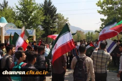 تجمع در حمایت از مردم مظلوم فلسطین و همبستگی با آزادی خواهان جهان 17