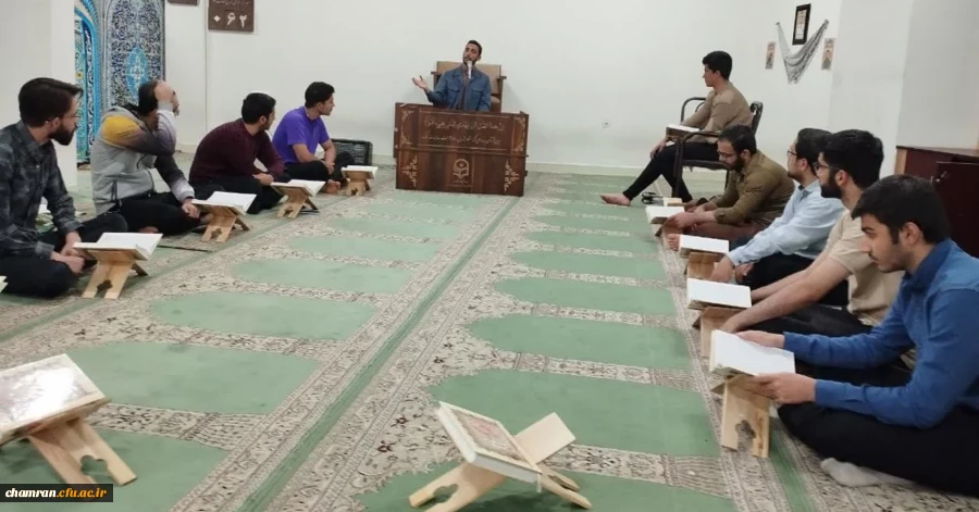 کارگاه آموزش روخوانی و تجوید قرآن کریم 2