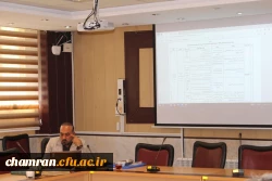 نشست شورای آموزشی استان تهران  3