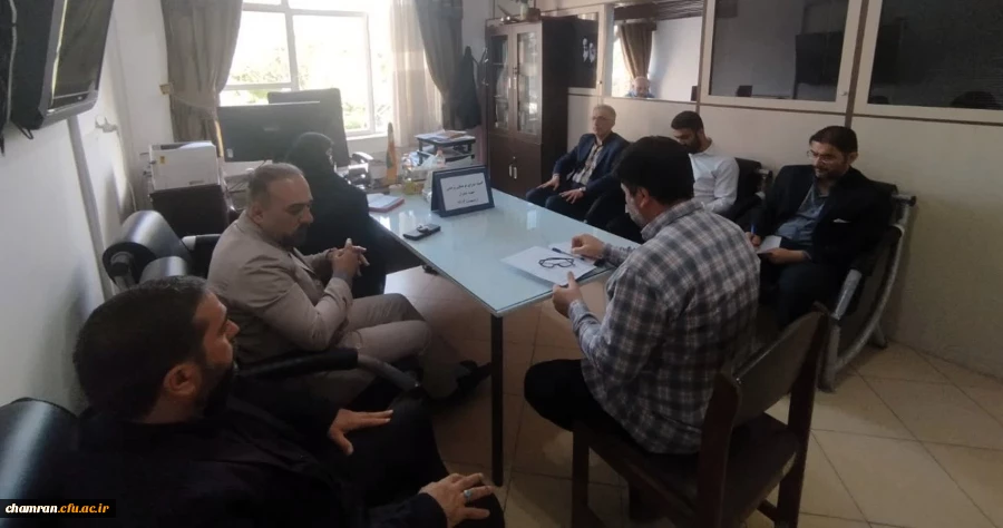 نخستین نشست شورای فرهنگی پردیس شهید چمران  2