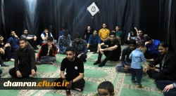 هیئت هفتگی به یاد دانشجومعلم شهید رضا رستمی  2