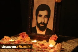 هیئت هفتگی به یاد دانشجومعلم شهید رضا رستمی  5