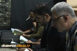 هیئت هفتگی به یاد دانشجومعلم شهید رضا رستمی  8