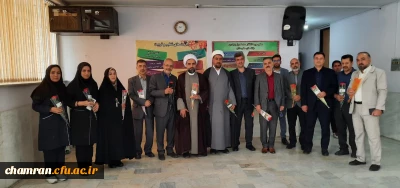 تجلیل از اعضای هیئت علمی پردیس شهید چمران 