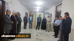 تجلیل از اعضای هیئت علمی پردیس شهید چمران  7