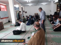 برنامه خوانش نهج البلاغه در پردیس شهید چمران 6