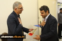 تقدیر از همکاران پردیس شهید چمران  2