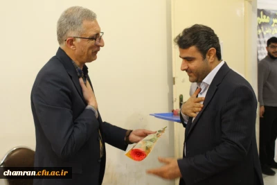 تقدیر از همکاران پردیس شهید چمران 