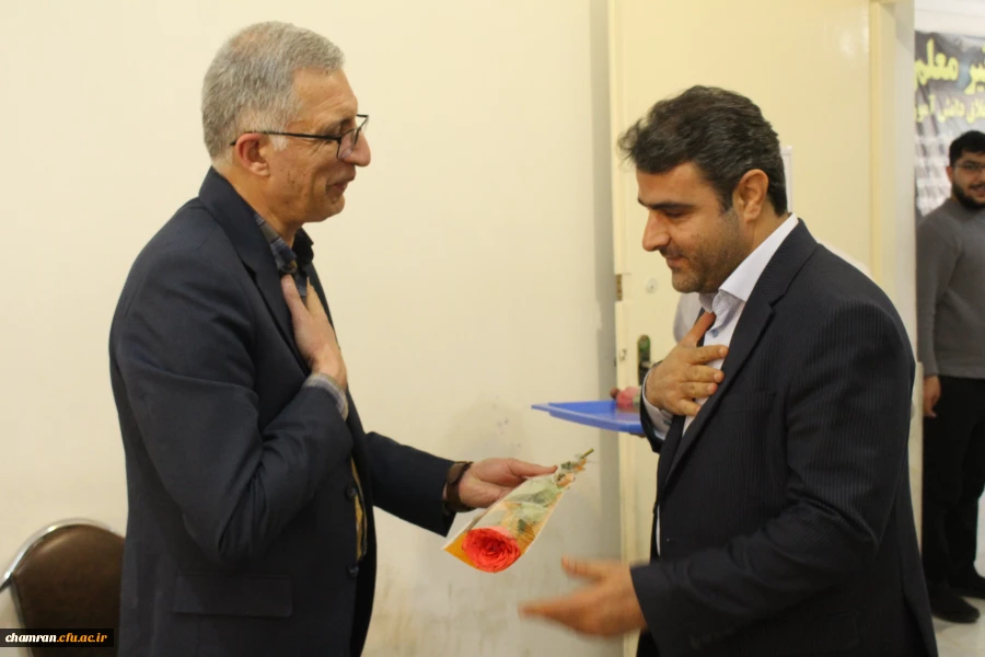 تقدیر از همکاران پردیس شهید چمران  2