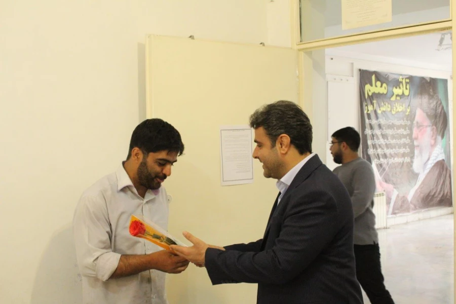 تقدیر از همکاران پردیس شهید چمران  4