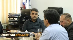 نشست هماهنگی امور آموزشی شش ماهه اول ۱۴۰۳ 2